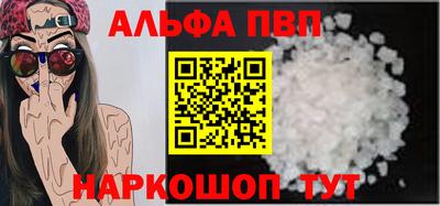 наркотики Гай