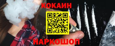 меф Гатчина