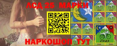 СК Гагарин