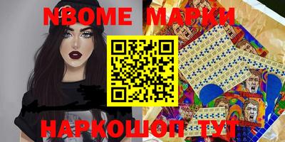 соль ск Кунгур