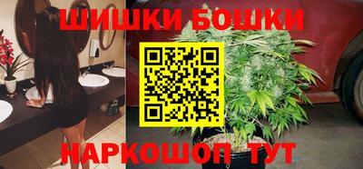 кокаин колумбия Кулебаки