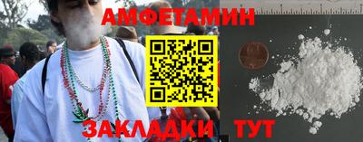 наркотики Гай