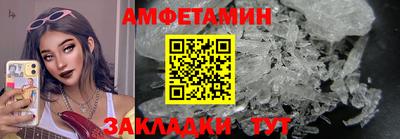 СК Гагарин