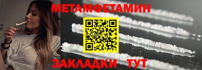 СК Гагарин