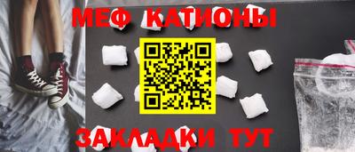 наркотики Гай