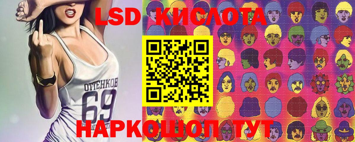Марки N-bome 1500мкг  Вход с VPN  Марки NBOMe  Гагарин 